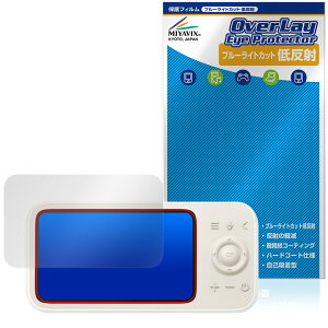 Anker Eufy Baby Monitor C10 ���j�^�[ �ی�t�B���� OverLay Eye Protector �ᔽ�� for �A���J�[ �����J���� �u���[���C�g�J�b�g