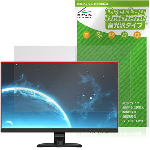 GIGASTONE 21.45�C���` VA Full HD�Ή� �t�����j�^�[ GJLA-22FA51 �ی�t�B���� OverLay Brilliant �t���ی� �w�䂪���ɂ��� ������
