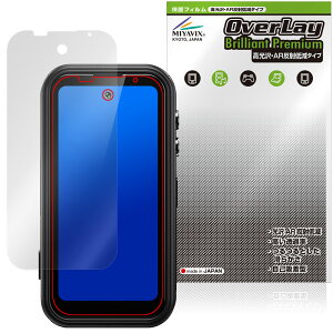 FOSSiBOT F116 Pro �ی�t�B���� OverLay Brilliant Premium for �~�j���O�W���A���t�H�� �t���ی� �����������܂� ������ AR ���˒ጸ
