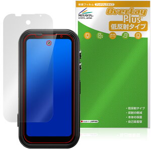 FOSSiBOT F116 Pro �ی�t�B���� OverLay Plus for �~�j���O�W���A���t�H�� �t���ی� �A���`�O���A ���˖h�~ ����� �w��h�~