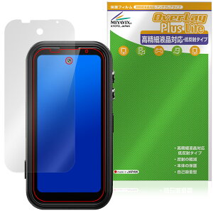 FOSSiBOT F116 Pro �ی�t�B���� OverLay Plus Lite for �~�j���O�W���A���t�H�� �����׉t���Ή� �A���`�O���A ���˖h�~ ����� �w��h�~
