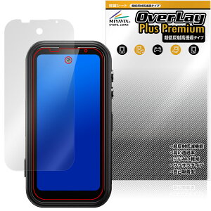 FOSSiBOT F116 Pro �ی�t�B���� OverLay Plus Premium for �~�j���O�W���A���t�H�� �t���ی� �A���`�O���A ���˖h�~ ������ �w��h�~