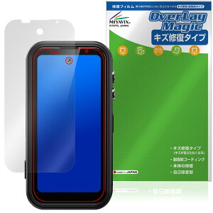 FOSSiBOT F116 Pro �ی�t�B���� OverLay Magic for �~�j���O�W���A���t�H�� �t���ی� ���C�� �ώw�� �w��h�~ �R�[�e�B���O