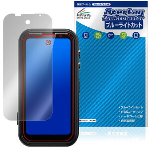 FOSSiBOT F116 Pro �ی�t�B���� OverLay Eye Protector for �~�j���O�W���A���t�H�� �t���ی� �ڂɗD���� �u���[���C�g�J�b�g