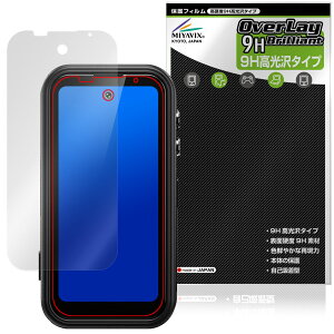 FOSSiBOT F116 Pro �ی�t�B���� OverLay 9H Brilliant for �~�j���O�W���A���t�H�� 9H ���d�x ���� ������