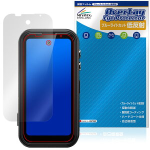 FOSSiBOT F116 Pro �ی�t�B���� OverLay Eye Protector �ᔽ�� for �~�j���O�W���A���t�H�� �t���ی� �u���[���C�g�J�b�g ���˖h�~