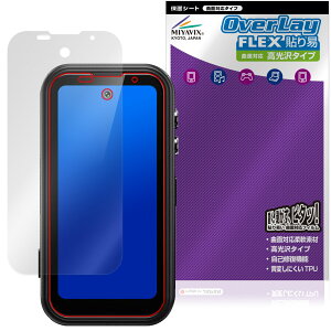 FOSSiBOT F116 Pro �ی�t�B���� OverLay FLEX �\��� ������ for �~�j���O�W���A���t�H�� �t���ی� �\��₷�� �ȖʑΉ� ������