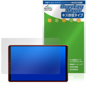 LZF ZPad1A �ی�t�B���� OverLay Magic for �^�u���b�g �t���ی� ���C�� �ώw�� �w��h�~ �R�[�e�B���O