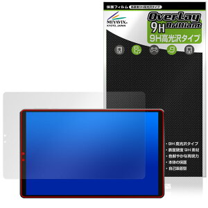 LZF ZPad1A �ی�t�B���� OverLay 9H Brilliant for �^�u���b�g 9H ���d�x ���� ������