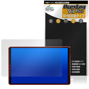 LZF ZPad1A �ی�t�B���� OverLay 9H Plus for �^�u���b�g 9H ���d�x �A���`�O���A ���˖h�~