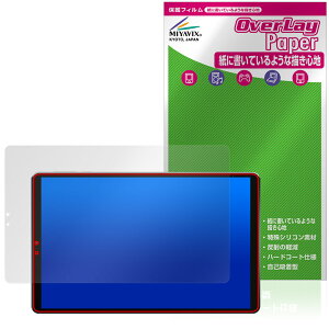 LZF ZPad1A �ی�t�B���� OverLay Paper for �^�u���b�g ���������� ���̂悤�ȕ`���S�n