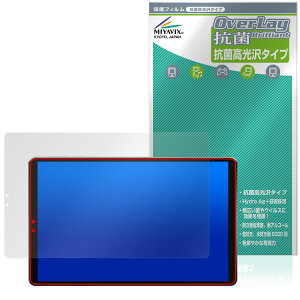 LZF ZPad1A �ی�t�B���� OverLay �R�� Brilliant for �^�u���b�g Hydro Ag+ �R�� �R�E�C���X ������
