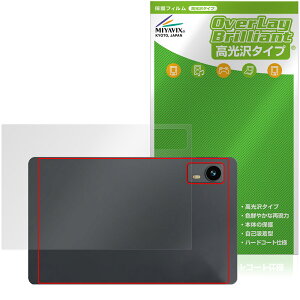 LZF ZPad1A �w�� �ی�t�B���� OverLay Brilliant for �^�u���b�g �{�̕ی� �t�B���� ������f��