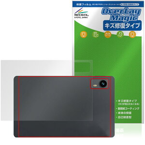 LZF ZPad1A �w�� �ی�t�B���� OverLay Magic for �^�u���b�g �{�̕ی� �t�B���� ���C�� �w��h�~ �R�[�e�B���O