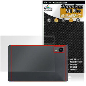 LZF ZPad1A �w�� �ی�t�B���� OverLay 9H Plus for �^�u���b�g 9H���d�x ���炳���G�蔽�˖h�~