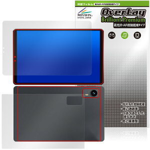 LZF ZPad1A �\�� �w�� �ی�t�B���� OverLay Brilliant Premium for �^�u���b�g ������ AR ���˒ጸ