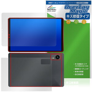 LZF ZPad1A �\�� �w�� �ی�t�B���� OverLay Magic for �^�u���b�g ���C�� �ώw�� �w��h�~ �R�[�e�B���O