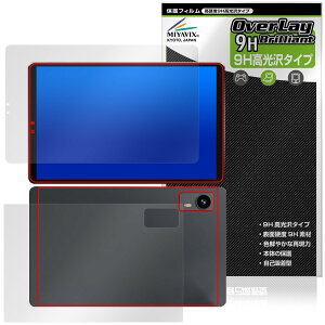 LZF ZPad1A �\�� �w�� �ی�t�B���� OverLay 9H Brilliant for �^�u���b�g 9H ���d�x ���� ������