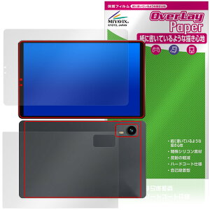 LZF ZPad1A �\�� �w�� �ی�t�B���� OverLay Paper for �^�u���b�g ���������� ���̂悤�ȕ`���S�n