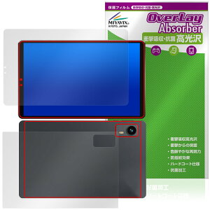LZF ZPad1A �\�� �w�� �ی�t�B���� OverLay Absorber ������ for �^�u���b�g �Ռ��z�� �n�[�h�R�[�g �R��