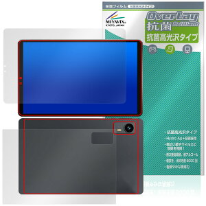 LZF ZPad1A �\�� �w�� �ی�t�B���� OverLay �R�� Brilliant for �^�u���b�g Hydro Ag+ �R�� �R�E�C���X ������