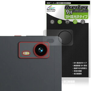LZF ZPad1A ���A�J�����p �ی�t�B���� OverLay 9H Brilliant for �^�u���b�g 9H ���d�x ���� ������