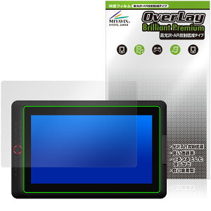 XPPen Artist 15.6 Pro V2 �ی�t�B���� OverLay Brilliant Premium for �G�b�N�X�s�[�y�� �t���ی� �����������܂� ������ AR ���˒ጸ