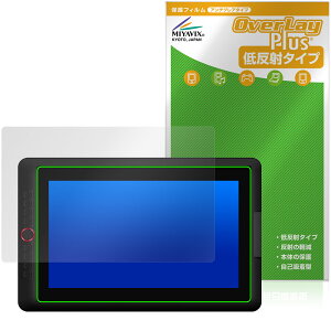 XPPen Artist 15.6 Pro V2 �ی�t�B���� OverLay Plus for �G�b�N�X�s�[�y�� �t���ی� �A���`�O���A ���˖h�~ ����� �w��h�~