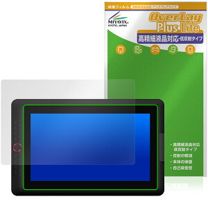 XPPen Artist 15.6 Pro V2 �ی�t�B���� OverLay Plus Lite for �G�b�N�X�s�[�y�� �����׉t���Ή� �A���`�O���A ���˖h�~ ����� �w��h�~