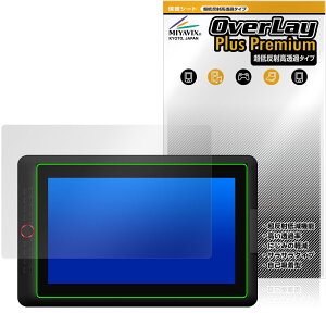 XPPen Artist 15.6 Pro V2 �ی�t�B���� OverLay Plus Premium for �G�b�N�X�s�[�y�� �t���ی� �A���`�O���A ���˖h�~ ������ �w��h�~