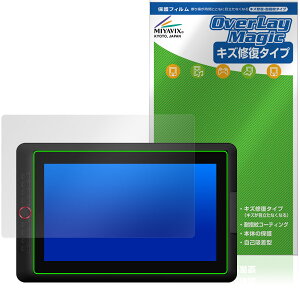 XPPen Artist 15.6 Pro V2 �ی�t�B���� OverLay Magic for �G�b�N�X�s�[�y�� �t���ی� ���C�� �ώw�� �w��h�~ �R�[�e�B���O
