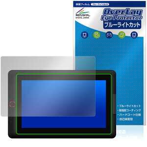 XPPen Artist 15.6 Pro V2 �ی�t�B���� OverLay Eye Protector for �G�b�N�X�s�[�y�� �t���ی� �ڂɗD���� �u���[���C�g�J�b�g
