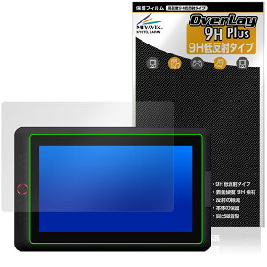 XPPen Artist 15.6 Pro V2 �ی�t�B���� OverLay 9H Plus for �G�b�N�X�s�[�y�� 9H ���d�x �A���`�O���A ���˖h�~