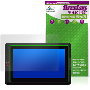 XPPen Artist 15.6 Pro V2 �ی�t�B���� OverLay Absorber ������ for �G�b�N�X�s�[�y�� �Ռ��z�� ������ �n�[�h�R�[�g �R��