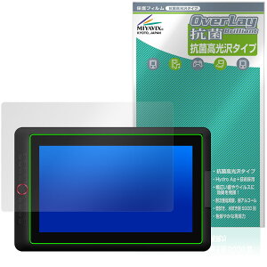 XPPen Artist 15.6 Pro V2 �ی�t�B���� OverLay �R�� Brilliant for �G�b�N�X�s�[�y�� Hydro Ag+ �R�� �R�E�C���X ������