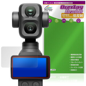 DJI Osmo Pocket 4P �ی�t�B���� OverLay Absorber �ᔽ�� for �I�X�� �|�P�b�g �Ռ��z�� ���˖h�~ �u���[���C�g�J�b�g �R��