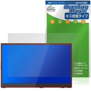 Intehill 17.3�C���` �^�b�`�X�N���[�� �|�[�^�u�����j�^�[ U17ZT �ی�t�B���� OverLay Magic �t���ی� ���C�� �ώw�� �w��h�~
