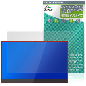 Intehill 17.3�C���` �^�b�`�X�N���[�� �|�[�^�u�����j�^�[ U17ZT �ی�t�B���� OverLay �R�� Brilliant Hydro Ag+ �R�E�C���X ������