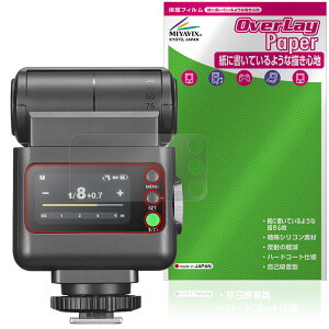 GODOX iT32 iFlash Camera Flash �ی�t�B���� OverLay Paper for �S�h�b�N�X �J���� �t���b�V�� ���������� ���̂悤�ȕ`���S�n