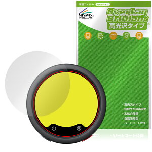 Insta360 Mic Pro ���M�@ MC110 �ی�t�B���� OverLay Brilliant for �C���X�^360 �g�����X�~�b�^�[ �t���ی� �w�䂪���ɂ��� ������