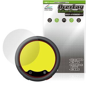 Insta360 Mic Pro ���M�@ MC110 �ی�t�B���� OverLay Brilliant Premium for �C���X�^360 �g�����X�~�b�^�[ �t���ی� ������ AR ���˒ጸ