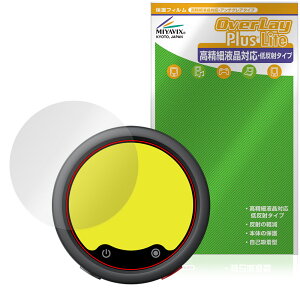 Insta360 Mic Pro ���M�@ MC110 �ی�t�B���� OverLay Plus Lite for �C���X�^360 �g�����X�~�b�^�[ �����׉t�� �A���`�O���A �w��h�~
