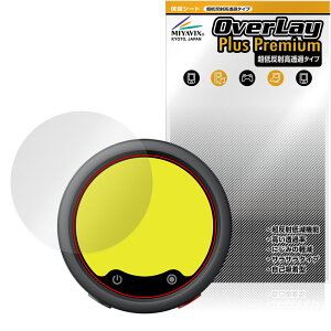 Insta360 Mic Pro ���M�@ MC110 �ی�t�B���� OverLay Plus Premium for �C���X�^360 �g�����X�~�b�^�[ �A���`�O���A ������ �w��h�~