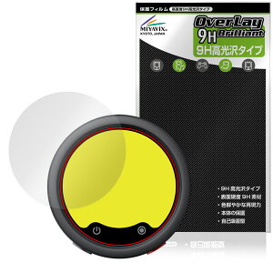 Insta360 Mic Pro ���M�@ MC110 �ی�t�B���� OverLay 9H Brilliant for �C���X�^360 �g�����X�~�b�^�[ 9H ���d�x ���� ������