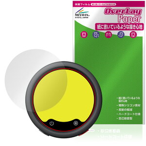 Insta360 Mic Pro ���M�@ MC110 �ی�t�B���� OverLay Paper for �C���X�^360 �g�����X�~�b�^�[ ���������� ���̂悤�ȕ`���S�n