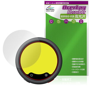 Insta360 Mic Pro ���M�@ MC110 �ی�t�B���� OverLay Absorber ������ for �C���X�^360 �g�����X�~�b�^�[ �Ռ��z�� �n�[�h�R�[�g �R��