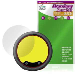 Insta360 Mic Pro ���M�@ MC110 �ی�t�B���� OverLay Absorber �ᔽ�� for �C���X�^360 �g�����X�~�b�^�[ �Ռ��z�� �u���[���C�g�J�b�g