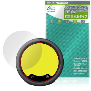 Insta360 Mic Pro ���M�@ MC110 �ی�t�B���� OverLay �R�� Brilliant for �C���X�^360 �g�����X�~�b�^�[ Hydro Ag+ �R�E�C���X ������