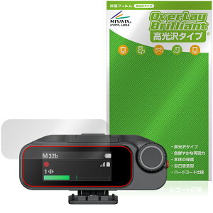 Insta360 Mic Pro ��M�@ MC210 �ی�t�B���� OverLay Brilliant for �C���X�^360 ���V�[�o�[ �t���ی� �w�䂪���ɂ��� �w��h�~ ������