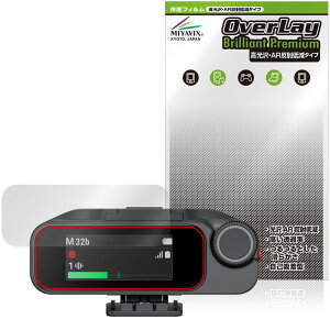 Insta360 Mic Pro ��M�@ MC210 �ی�t�B���� OverLay Brilliant Premium for �C���X�^360 ���V�[�o�[ �t���ی� ������ AR ���˒ጸ